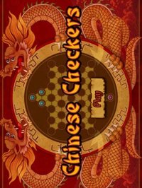 Chinese Checkers Chess screenshot, image №2224754 - RAWG