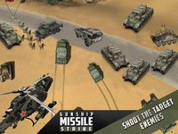 Gunship Missile Strike screenshot, image №1657492 - RAWG