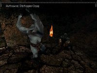 Die By The Sword + Limb From Limb screenshot, image №217470 - RAWG