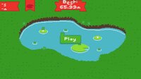 Jump Champ screenshot, image №3375770 - RAWG