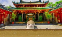 Sensei Cat VS CHAMP99 screenshot, image №3784834 - RAWG
