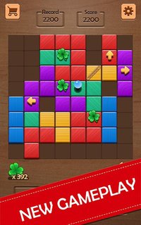 Block Puzzle screenshot, image №1376375 - RAWG