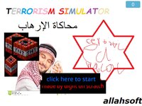terrorism simulator screenshot, image №3832704 - RAWG