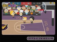 Battle of Basketball screenshot, image №2307458 - RAWG