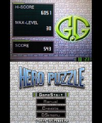 G.G Series HERO PUZZLE screenshot, image №798163 - RAWG