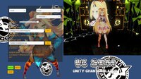 UC SIM ～unity-chan simulator～ screenshot, image №3949653 - RAWG