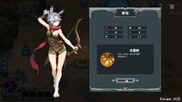 Magic Rune Stone screenshot, image №4195087 - RAWG
