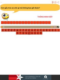 Giải Ngố screenshot, image №1337371 - RAWG