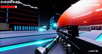 Endometric Void screenshot, image №3521380 - RAWG