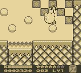 Kirby's Dream Land 2 (1995) screenshot, image №746895 - RAWG