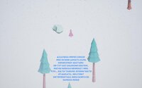 SnowHood screenshot, image №2635413 - RAWG