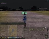 Nobunaga's Ambition Online screenshot, image №341972 - RAWG