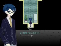 KIMITSUKIGIMI screenshot, image №1058238 - RAWG