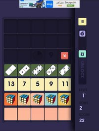 Swapologic - merged brain puzzle logic games screenshot, image №2123279 - RAWG