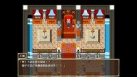 Slave Princess Finne ~ IF Story 1 screenshot, image №4146172 - RAWG