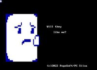 Will they like me? screenshot, image №3339622 - RAWG