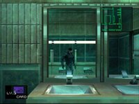 Metal Gear Solid Integral (DLC) screenshot, image №3468523 - RAWG