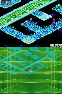 Mega Man Battle Network 5: Double Team DS screenshot, image №3897956 - RAWG