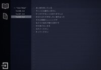 For the GHOSTs screenshot, image №3990900 - RAWG