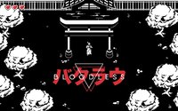 バクラウ Bloodless screenshot, image №2203526 - RAWG