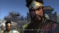 Dynasty Warriors 6 screenshot, image №495081 - RAWG