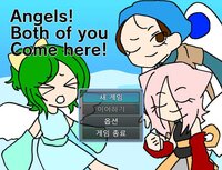 Angels! Both of you Come here! screenshot, image №3655151 - RAWG