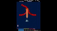 Arcade Archives ALPHA MISSION screenshot, image №1995171 - RAWG