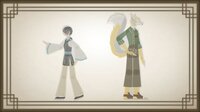 揭谛/GATE screenshot, image №2739777 - RAWG