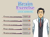 Brain Exercise with Dr. Kawashima screenshot, image №528491 - RAWG