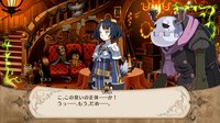 The Witch and the Hundred Knight screenshot, image №592345 - RAWG