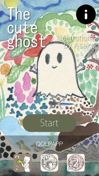 The cute ghost screenshot, image №953703 - RAWG