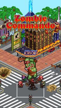 Zombie Commando screenshot, image №65338 - RAWG