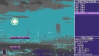 Loopman screenshot, image №2553867 - RAWG