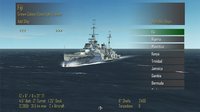 Atlantic Fleet Lite screenshot, image №1462367 - RAWG