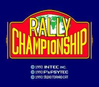 Championship Rally screenshot, image №735041 - RAWG