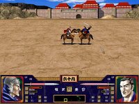 Heroes of the Three Kingdoms 2 screenshot, image №3953934 - RAWG