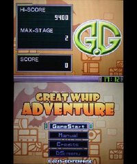 G.G Series GREAT WHIP ADVENTURE screenshot, image №781163 - RAWG