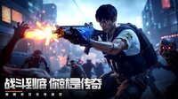 末日卡牌 screenshot, image №4203663 - RAWG