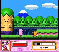 Kirby Super Star (Super Nintendo Entertainment System, 1996) for