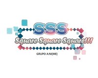 SSS: Square Square Square!!! screenshot, image №2271625 - RAWG