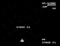 Galaga (1981) screenshot, image №735774 - RAWG