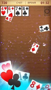 Free Solitaire screenshot, image №1354109 - RAWG