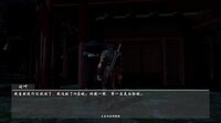 Godless tower screenshot, image №3368727 - RAWG