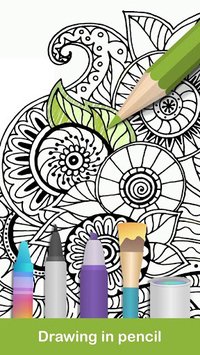 100+ Mandala coloring pages screenshot, image №1380471 - RAWG