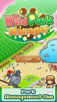 Wild Park Manager screenshot, image №1438586 - RAWG