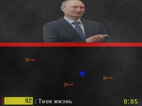 Путин.exe 2 screenshot, image №2735695 - RAWG