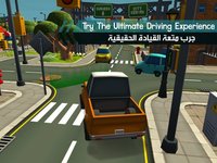 ParKing - ملك الاصطفاف screenshot, image №2141557 - RAWG