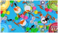 The Variety Game Dai Shuugou screenshot, image №1919027 - RAWG