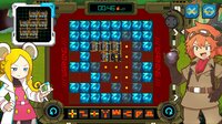 SearchAndBomb screenshot, image №4195381 - RAWG