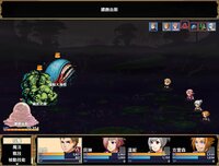 異星病毒Alien virus screenshot, image №2840378 - RAWG